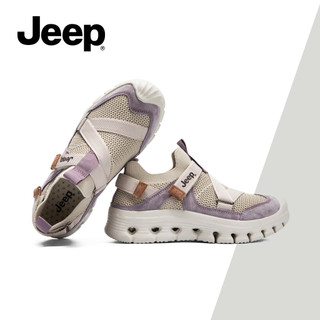 Giày thể thao nữ mùa hè mới về JEEP, Giảm sốc nhẹ, Tím thoáng khí, Giày đi bộ đường dài & leo núi chống trượt đa năng