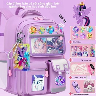 Balo học sinh tiểu học My Little Pony - chống gù nhẹ vai nhiều ngăn tiện lợi kèm quà tặng