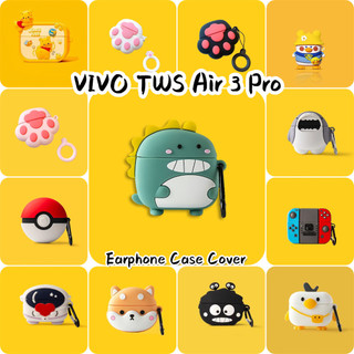VIVO [imamura] Dành cho VIVOTWS Air 3 Pro Vỏ silicon mềm Vỏ tai nghe hoạt hình hợp thời trang