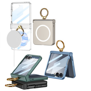 Ốp Lưng Từ Tính Cho Samsung Z Flip 7 6 5 Flip7 Flip6 Flip5 5G PC Siêu Mỏng Cứng Bản Lề Gấp Vỏ Bảo Vệ Có Phim Cường Lực