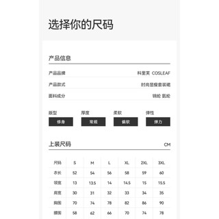 ✨Váy Tennis thể thao Chạy bộ thông thường Áo tập Yoga 25.7.17