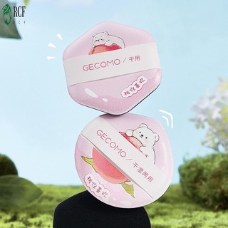 Bộ máy xay sinh tố bột mỹ phẩm Bộ bột phồng thân thiện với du lịch Quà tặng cho con gái Người bạn và mẹ