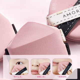 AORTALS Bột Puff Khô Và Ướt Không Bột
