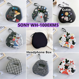 [imamura] Dành Cho Hộp Đựng Tai Nghe SONY WH-1000XM5 Hoạt Hình Đơn Giản Túi Bảo Quản Tai Nghe EVA Hộp Đựng Tai Nghe