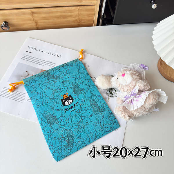 ▲ Hộp quà tặng ▲ Quà Tặng Hộp Bao Bì Làm Đồ Handmade Jellycat kích thước nhỏ hộp quà bao bì túi bụi màu xanh nguyên bản túi giấy màu túi xách