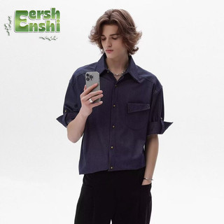Áo sơ mi nam mùa hè phong cách Anh quốc với chất liệu mỏng như lụa và denim