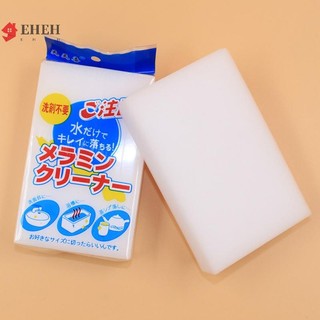 DỄ DÀNG Melamine Foam SPONGE Tẩy Khối làm sạch MultI Cleaner Dễ dàng sử dụng 1 CÁI