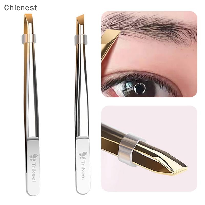 [Chc] Dụng cụ trang điểm lông mày phẳng / nghiêng bằng thép không gỉ Dụng cụ trang điểm lông mi giả [VN]