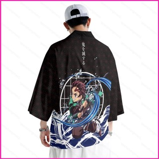 Áo Khoác Cosplay Demon Slayer Tanjirou - Cardigan Kimono Thời Trang Plus Size