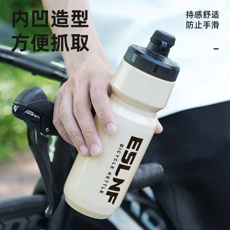 720ML Mới Chống Bụi Bóp Ngoài Trời Đi Xe Đạp Bình Nước Dung Tích Lớn Bóp Bình Nước PP Thể Thao Ngoài Trời / Thể Dục / Đi Bộ Đường Dài / Bơi Bóp Bình Nước