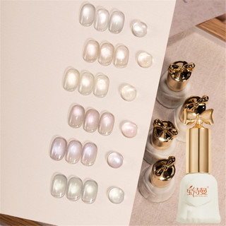 Baoshiman Clear Water Plain Face Series Cat 's Eye Nail Gel Ice Transparent Cats Eye Phototherpy Keo Nail Art Làm móng tay cho tiệm làm móng tay