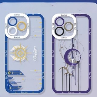 Honkai Star Rail Phainon Caing Cho Iphone 11 12 13 14 15 16 Pro Max XR XS Max Case Covera Mềm Trong Suốt Thiết Kế Mới Họa Tiết Silicon Mắt Thiên Thần Vuông Trong Suốt