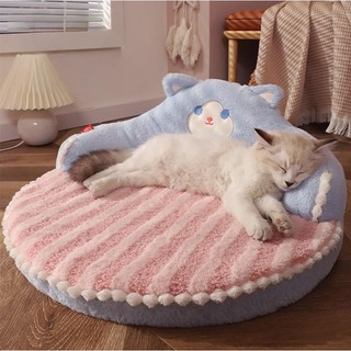Giường cho mèo Giường cho chó Bền bỉ Có thể tháo rời Thảm cho thú cưng Ấm cúng Mèo Miếng Nệm ấm áp cho mèo Chó Thú cưng Sofa Đồ dùng cho thú cưng