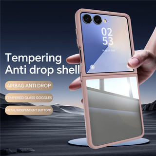 Ốp lưng mỏng chắc chắn Samsung Galaxy Z Flip 7 6 5 Vỏ bảo vệ TPU + PC trong suốt