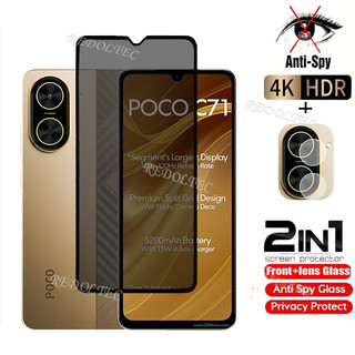 POCO C71 Kính cường lực riêng tư Chống gián điệp Full Cover Bảo vệ màn hình Chống Peek 2in1 Phim riêng tư + Bảo vệ ống kính Xiaomi POCOC71