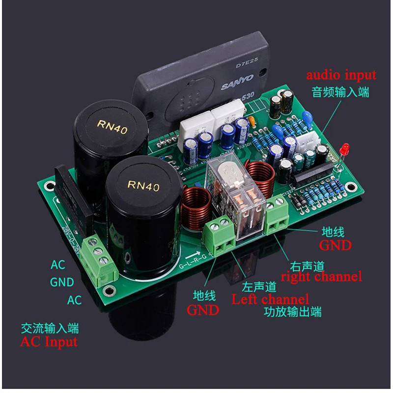 Bảng khuếch đại âm thanh STK412-530 Bảng khuếch đại hai kênh công suất cao 200Wx2