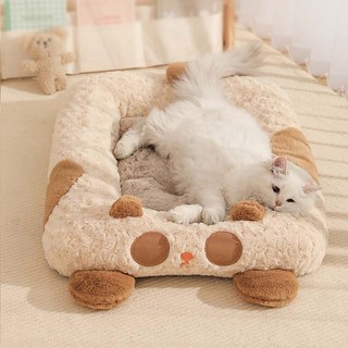 Giường Mèo Giường Cho Chó - Giường Sofa Thú Cưng Sang Trọng Ấm Áp Cho Mèo Trong Nhà Và Chó Mini Thảm Thú Cưng Hình Gấu Trúc Dễ Thương Đáy Chống Trượt