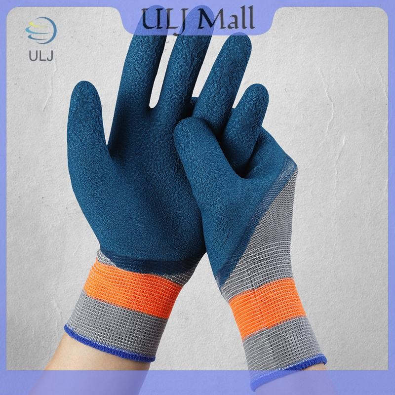 ULJ 1 Cặp Găng Tay Cao Su Lốp Chống Mài Mòn Chống Trơn Trượt Găng Tay Bảo Hộ Lao Động Cải Thiện Nhà Xây Dựng Sân Vườn.