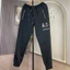 Quần Jogger Dê Gà Thêu 2 Giáo Sư KCloset Quần Nỉ Dày Dặn Dáng Rộng Nam Nữ NA979