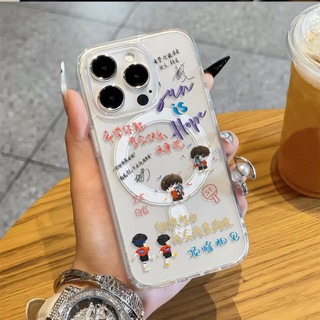 Ốp điện thoại Shatou chắc chắn và tự tin cho iPhone16 15 14 11 13 12 X XS Pro Max XR Mini Xr 7 8 Plus Vỏ bảo vệ từ tính chống sốc trong suốt không màu vàng