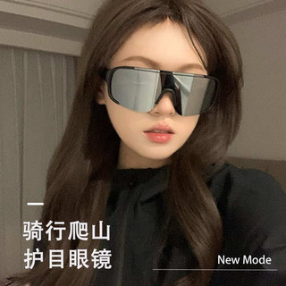 🔥 có hàng sẵn 🔥 windproof 2025 unisex thời trang ngoài trời xe đạp kính Kính leo núi Chuyên nghiệp Kính leo núi ngoài trời, kính râm chống tia UV, chống gió, thích hợp đi xe đạp, trượt tuyết