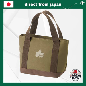 Túi Giữ Lạnh LOGOS – Tote Kháng Khuẩn & Drum Party Chống Thấm Nước