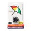 Arnold Palmer APC-01 – Bộ Đếm Golf Nam, Reset Nhanh One-Push