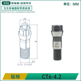 Máy Khai Thác Máy Khoan CT6 Chuck Thiết Bị Đa Hình Chuck CT6 Tay Xoay Sử Dụng Ống Kẹp Khai Thác Khoan Khóa Phần OBWI