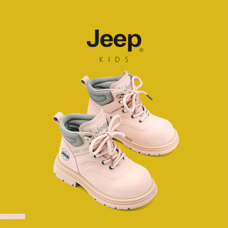 JEEP Giày trẻ em Martin, bé trai/gái, đế mềm chống trơn trượt, mùa thu đông, 2025, bốt rhubarb