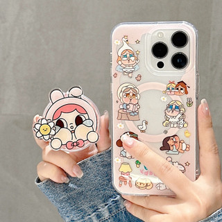 Dễ Thương Màu Hồng Trong Suốt Cạnh Khóc Cho Bé Hướng Dương Giá Đỡ Từ Tính Vỏ Điện Thoại Di Động Thích Hợp Cho iPhone17 16 15 14 13 Pro Max Chống Sốc Bảo Vệ Camera Mặt Sau Cứng Chống Rơi