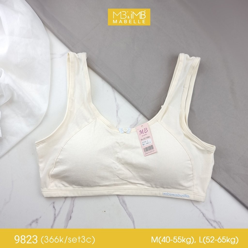 {Chính Hãng} New Bra MB bảo vệ làn da cho bé 9823 áo hoc sinh với lớp thông hơi thoáng mát mềm mại