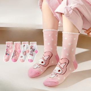 2024 Mùa Xuân Mới Mùa Hè Trẻ Em Hoạt Hình Tất Cotton Mỏng Ngọt Ngào Và Dễ Thương Cho Bé Trai Và Bé Gái Giai Điệu Của Tôi