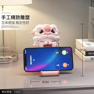 Trang Trí Nhà Cửa Quốc Gia Hợp Thời Trang Sư Tử-Tạo Mèo May Mắn Giá Đỡ Điện Thoại Di Động Đồ Trang Trí Thiết Thực Quà Tặng Sinh Nhật Máy Tính Bảng ipad Đa Năng Người Lười Đuổi Theo Phim Truyền Hình