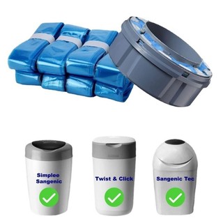 DE Tã Pail Đổ Túi An Toàn Mùi Chứa Mầm Non Làm Sạch Tã Thùng Đổ Tã Thùng Rác Đổ Lại Túi 8 Chiếc