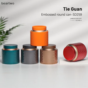 < Beartwo > Hộp đựng đồ di động dập nổi Hộp thiếc trà Caddy Kung Fu Trà kín có thể sấy khô Bộ sưu tập trái cây đẹp Bao bì lưu trữ