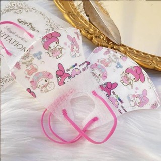 [Trở lại trường học] Mặt nạ trẻ em 0-3age / 4-12 tuổi Star Wearing Dew Dây tai màu Mặt nạ trẻ em chất lượng cao Mặt nạ trẻ em 3D