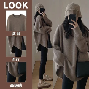 Áo len Ulzzang dáng rộng đuôi tôm chất liệu dệt kim co giãn thiết kế basic phong cách Hàn XIMIMI SP69
