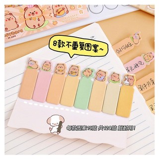 Giấy Note - Giấy Ghi Chú Capybara Xinh Xắn
