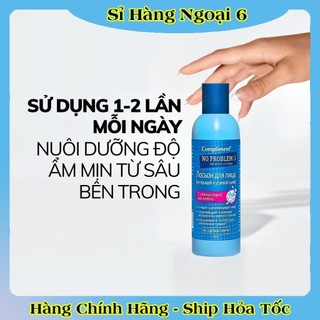 [DATE MỚI] Toner BHA Compliment No Problem làm sạch sâu, kiềm dầu, giảm mụn, mờ thâm 200ml của Nga