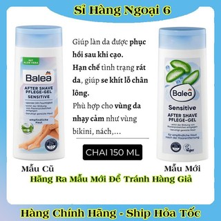 [ Hàng Đức ] Kem dưỡng sau wax,cạo lông Balea hàng nội địa Đức