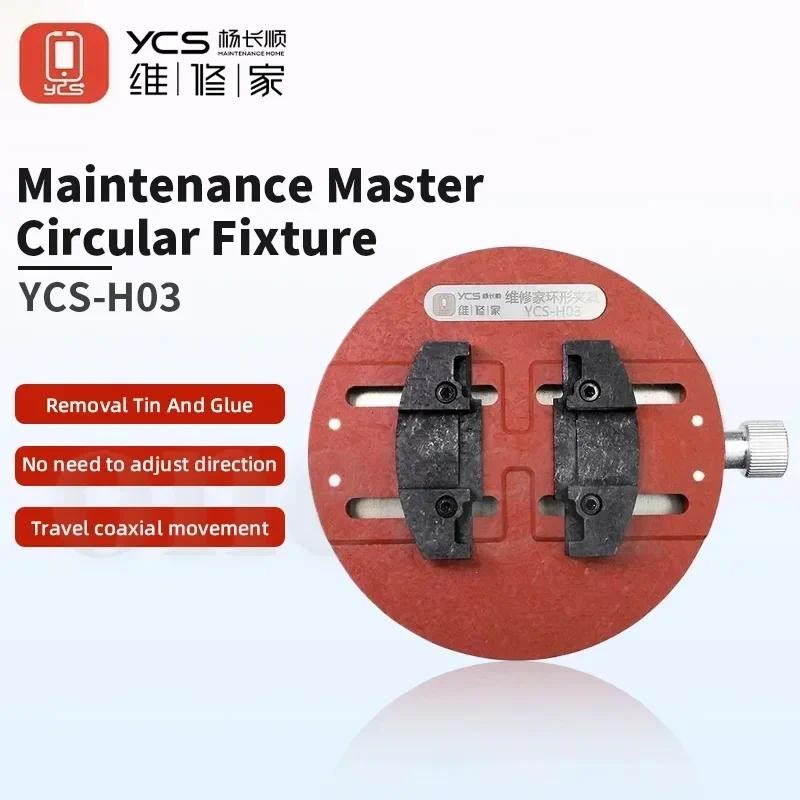 YCS-H03 Mini Fixture Điện Thoại Di Động Bo Mạch Chủ Chip BGA Kẹp Đa Năng Loại Bỏ Keo BGA Hàn Có Thể Điều Chỉnh PCB Kẹp