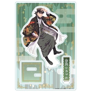 (V1) Mô hình standee NARUTO in hình anime tượng acrylic mica trang trí xinh xắn