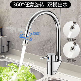 · Cờn ng t i ch · Dụng cụ tháo gỡ mở rộng vòi TOTO Bộ mở rộng Bộ mở rộng Bộ tháo gỡ Phụ kiện dụng cụ tiện dụng chống bắn tung tóe Cờ lê lưới lọc tích hợp