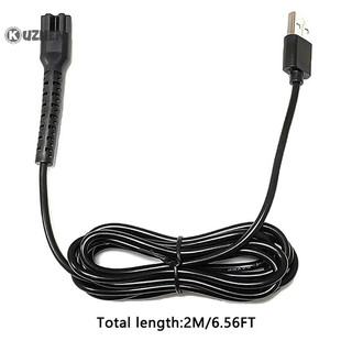 Kuzhen 8148 / 8591 / 8504 Tông đơ cắt tóc điện Nguồn điện Dây cáp sạc USB màu đen HOT
