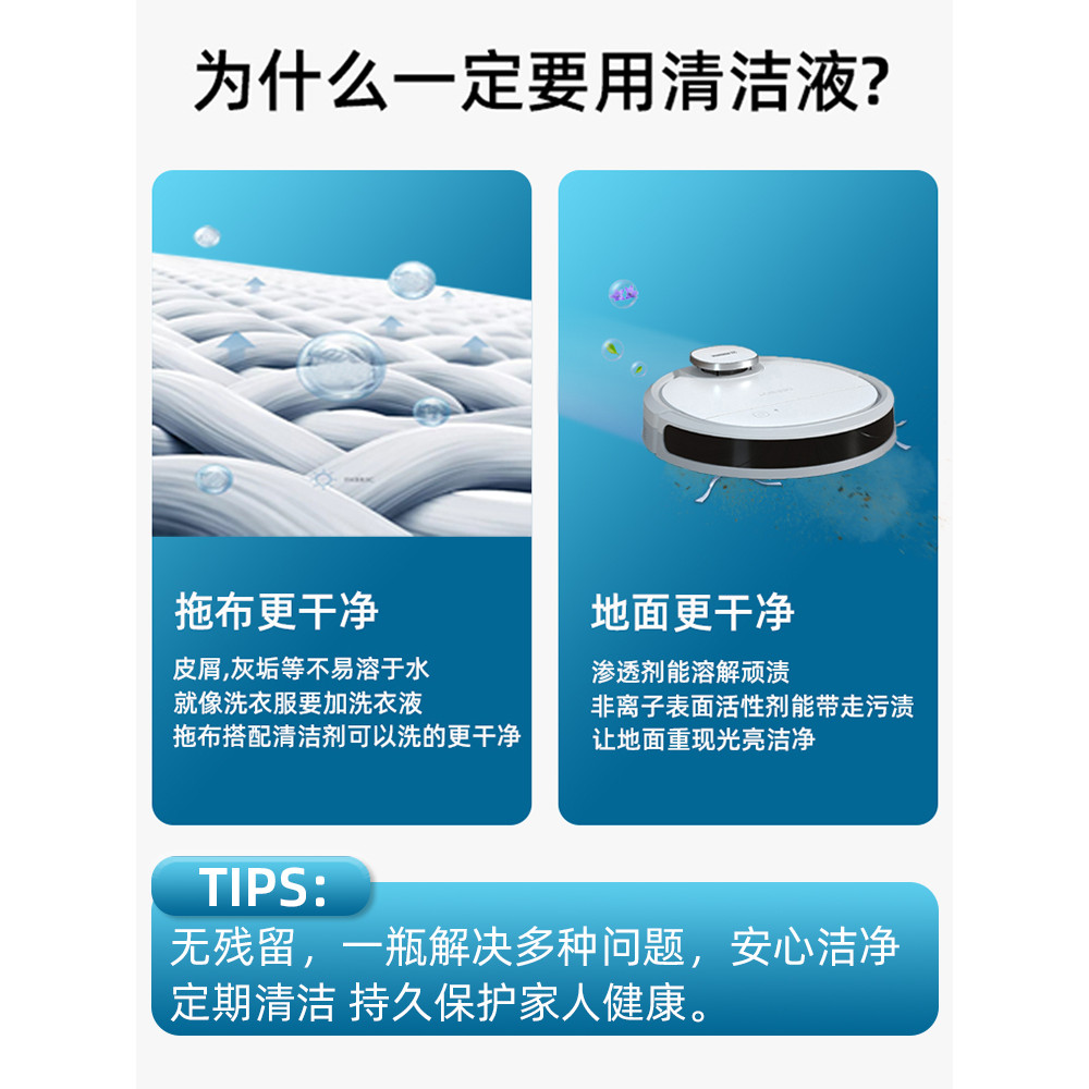 Robot quét sàn Roborock S7 Maxv Ultra S7 Pro Ultra Dyad S8 + S8 Pro Ultra Floor Cleaner