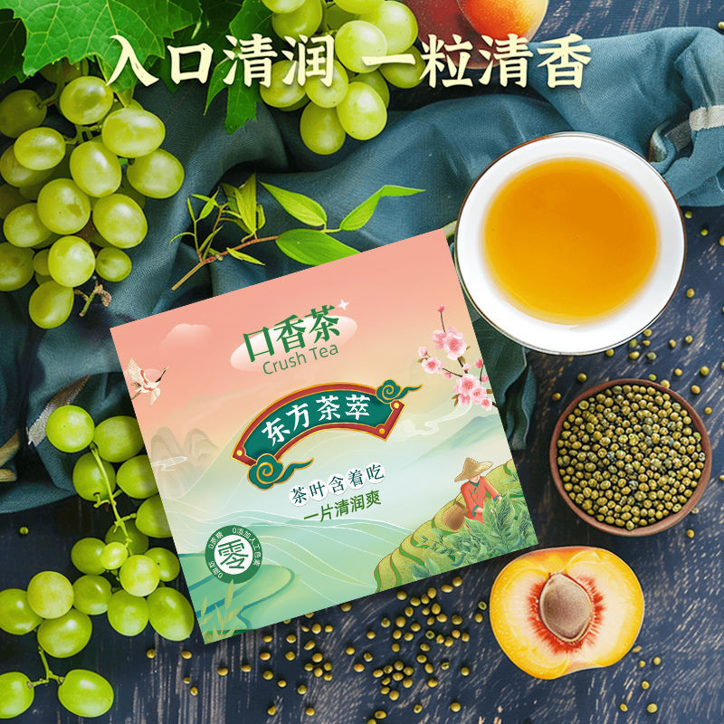 Đào Oolong Trà Lozenges Làm Mới Họng Dưỡng Ẩm Họng 0 Kẹo 0 Mỡ Tươi Hơi Thở