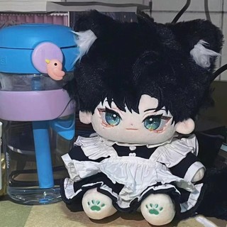 Quần áo cotton búp bê 20cm bé trai, mặc thường ngày, không kèm búp bê