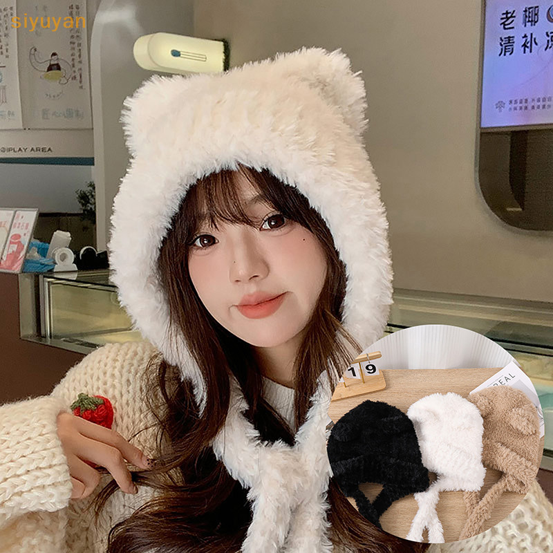 Siyuyan Tai Gấu Dễ Thương Mũ Mùa Đông Len Bảo Vệ Tai Mũ Xô Sang Trọng Chống Lạnh Mũ Đi Xe Đạp Dành Cho Nữ VN