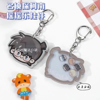 Thám Tử Lừng Danh Conan Bình Lắc Móc Khóa Hoạt Hình Hai Chiều Cao Cấp Mặt Dây Chuyền Học Sinh Schoolbag Mặt Dây Chuyền Q