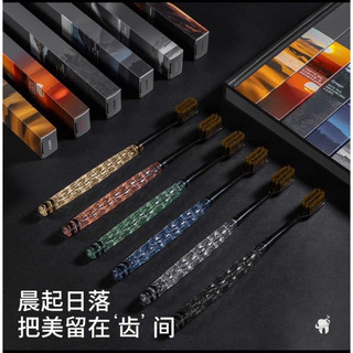 SET 6 CÁI KÈM HỘP - Bàn chải đánh răng màu pha lê